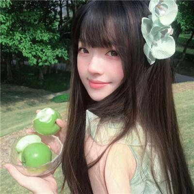 自由日